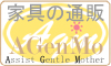 �x�b�h �ʔ�