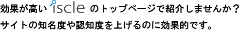 ���ʂ̍����L���f��