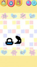 ごはんをあげる