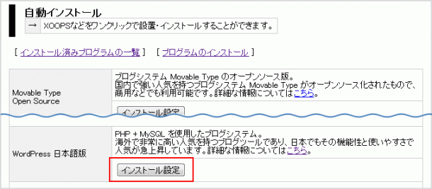 xserver