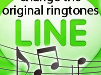 change the original ringtones “LINE”