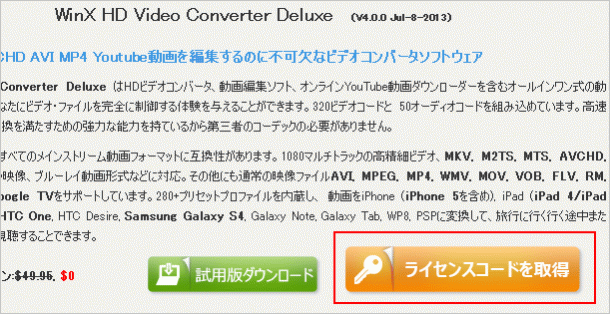 video01