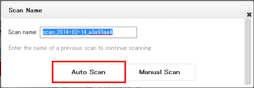 自動スキャン