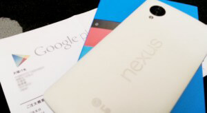 nexus5