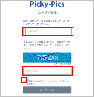 picky02