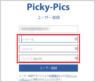 picky03