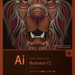 mac_illustrator02