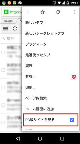 Gmailで一括削除や一括既読にする方法 スマホ Pc イズクル Gmailで一括削除や一括既読にする方法 スマホ Pc イズクル