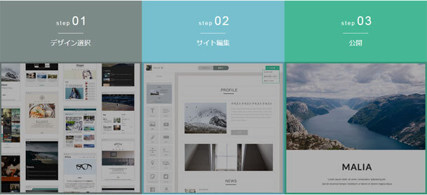 ameba-ownd01
