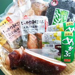 たみこの大人気海パック