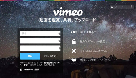 vimeo