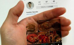 半透明の画像を手のひらに！インスタマイハンドの作り方