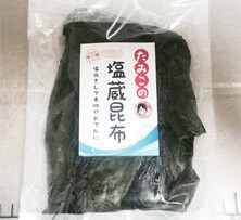 wafu_sweets10-mini
