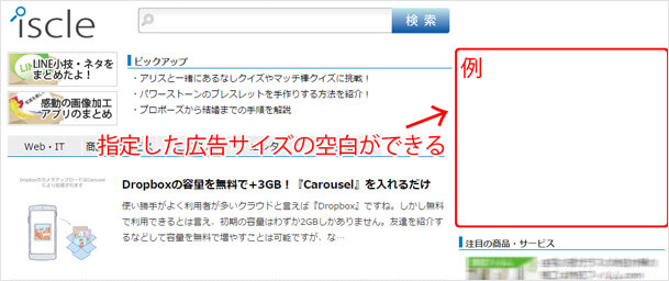 adsense-review01