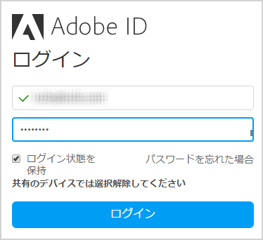 adobe-cs2-02