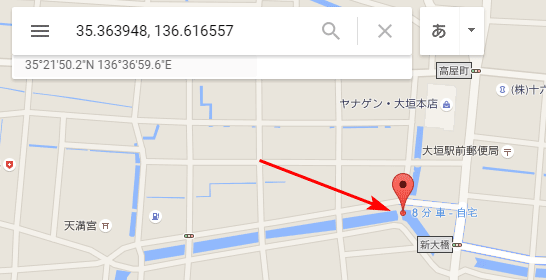 Googleマップで好きな位置にピン マーカー を立てる方法 イズクル