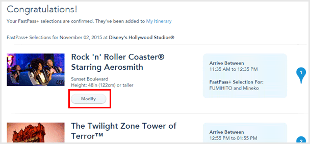 fastpass-plus-07