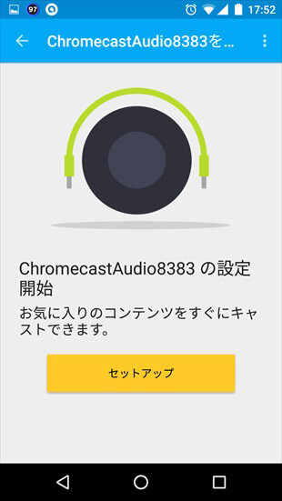 chrome-cast-audio-06