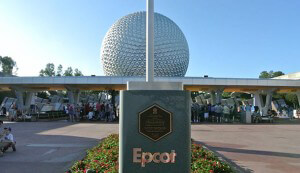 epcot