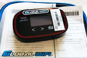 global-wifi-01