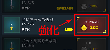 yasuhiro04