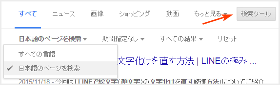 201601office-hours-03