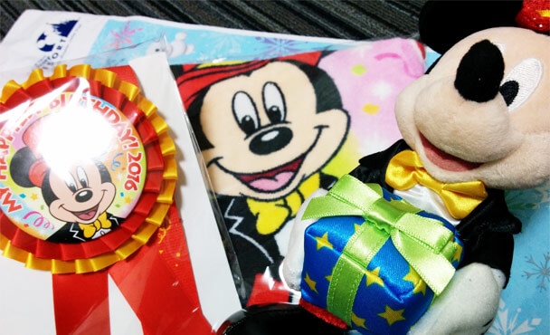 ディズニーで誕生日じゃなくても欲しいバースデーグッズを買う