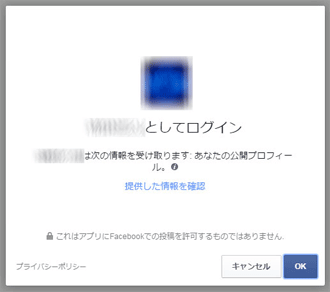 no-fb