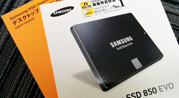 samsung-ssd-(1)