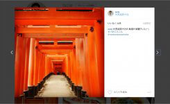 インスタグラムにパソコンから写真をアップしたり見る3つの方法