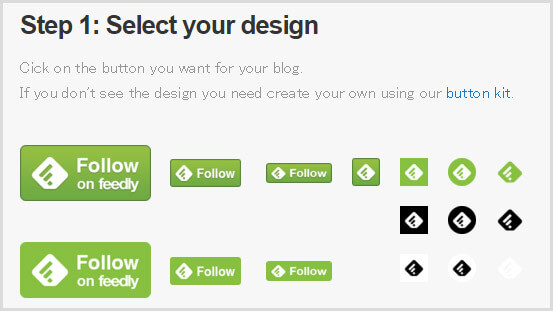 Feedly購読ボタンの設置は超簡単にできる！WordPressでも