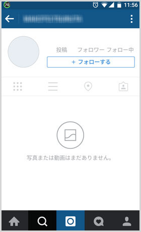 Instagram block 04
