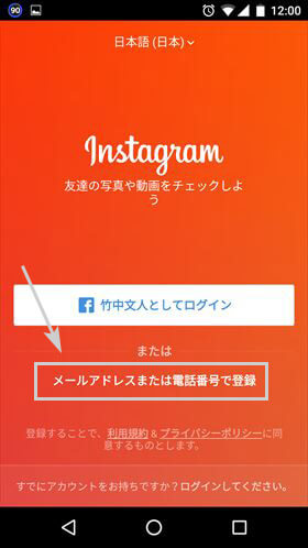 instagram_account03