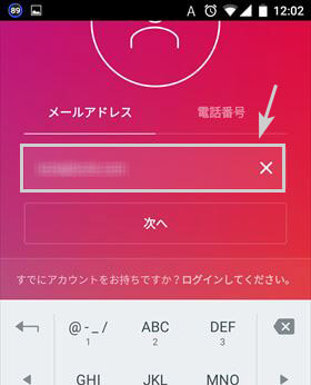 instagram_account04