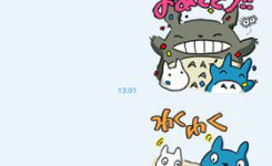 「となりのトトロ」の公式LINEスタンプが出たー！