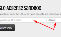 adsense-sandbox01