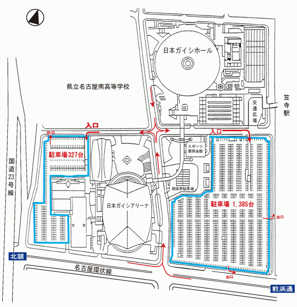 日本ガイシホールの駐車場