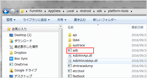 nihongo-08