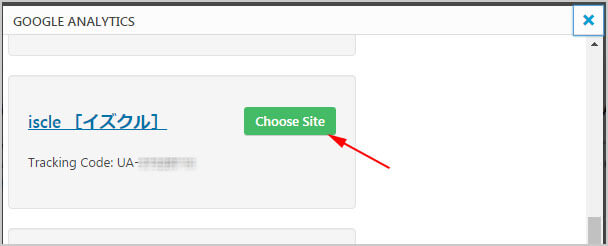 amp-plugin-06