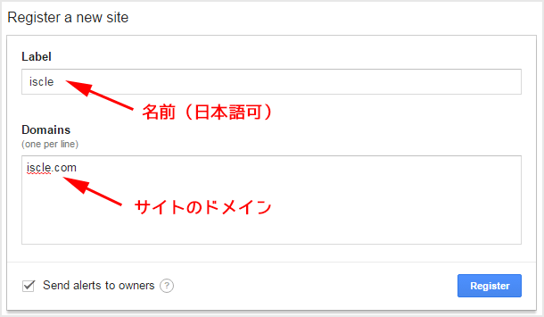 recaptcha-04