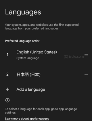 言語が英語に切り替わった