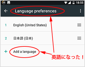 日本 語 ダック ゴー ダック 新世代検索エンジン「ダックダックゴー（DuckDuckGo）」とは？Googleとの違いは？