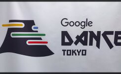 Google Dance Tokyo 2017 で聞いたAIファーストとは