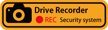 Drive Recorder（黄色）