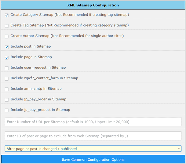 サイトマップに含めるページを選択する