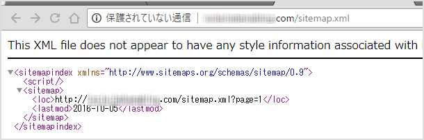 はてなブログのxmlサイトマップ