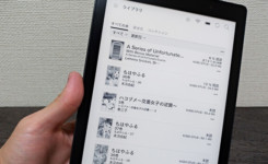 koboとKindleどっち買う？電子書籍リーダーを選ぶ際のポイントとは