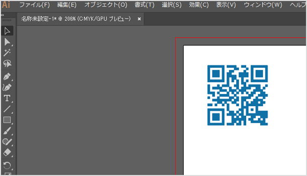  Illustrator にパス化されたQRコードを貼り付ける