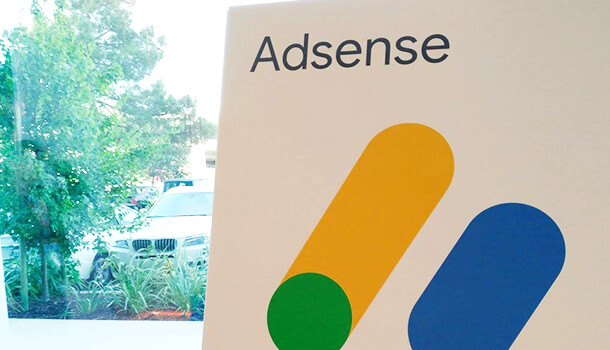  AdSense のセッション