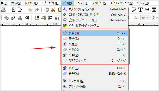 ディズニー画像ランド 新鮮なディズニー 年 パス 分割